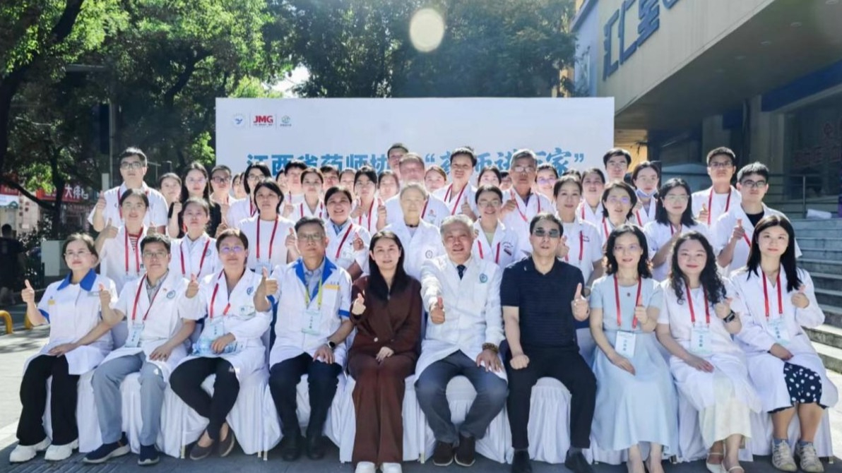 药师进万家，服务惠民生  --江西省“药师进万家”志愿者公益健康科普系列活动（汇仁堂站）顺利举办