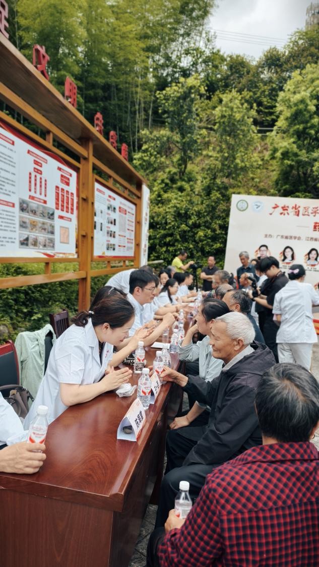 粤赣药学专家走进井冈山 红色引领、学术下沉、服务老区